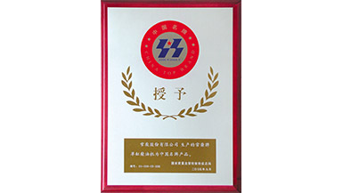 腾博官网-诚信为本,专业服务!