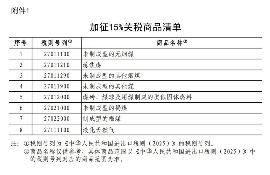 腾博官网-诚信为本,专业服务!