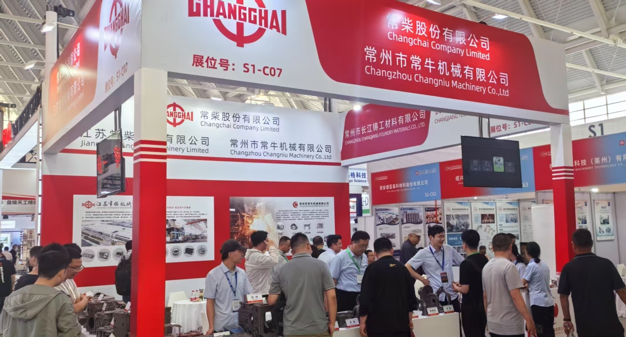 腾博官网-诚信为本,专业服务!