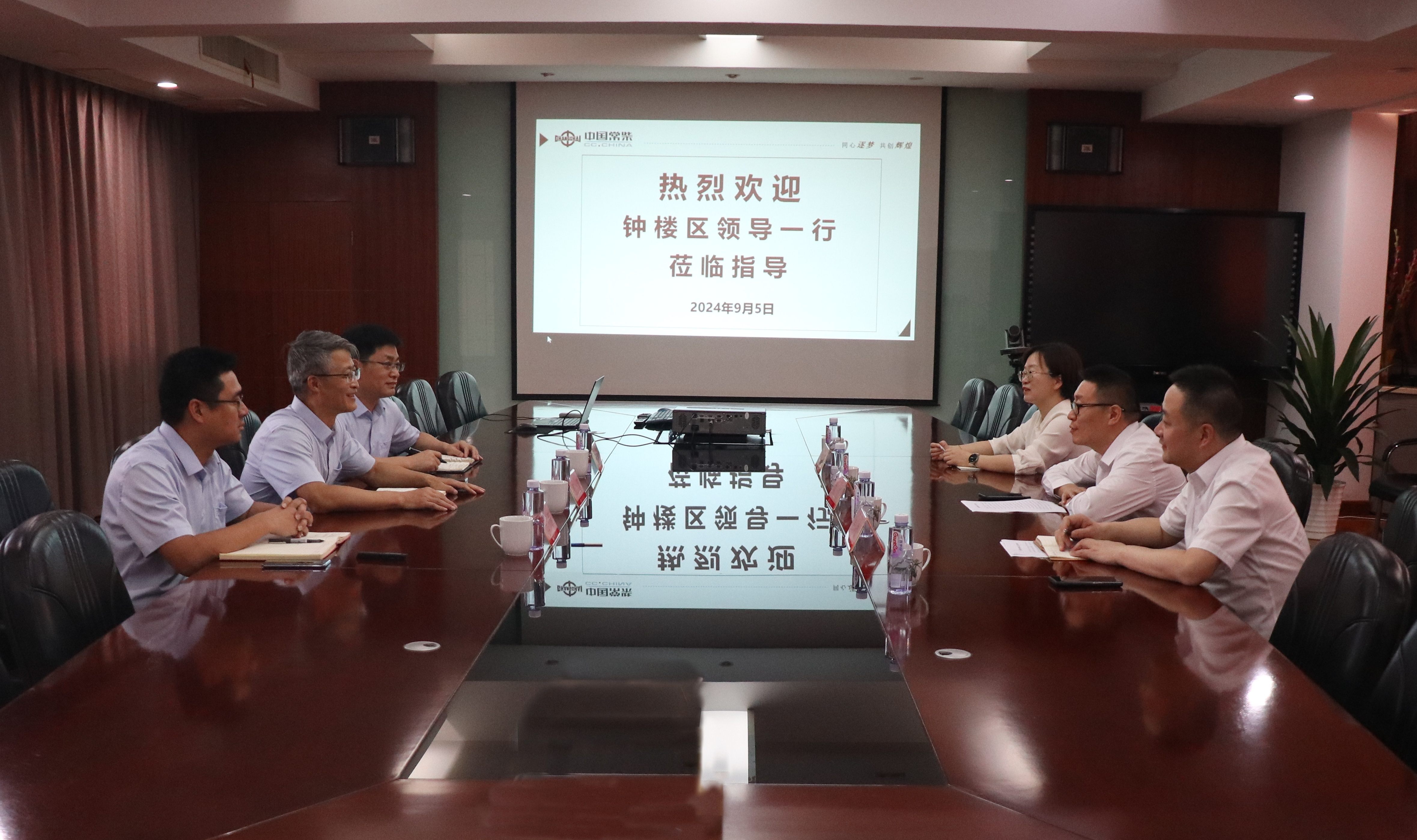 506字钟楼区委书记沈东一行到公司走访调研_网站.jpg 腾博官网-诚信为本,专业服务!