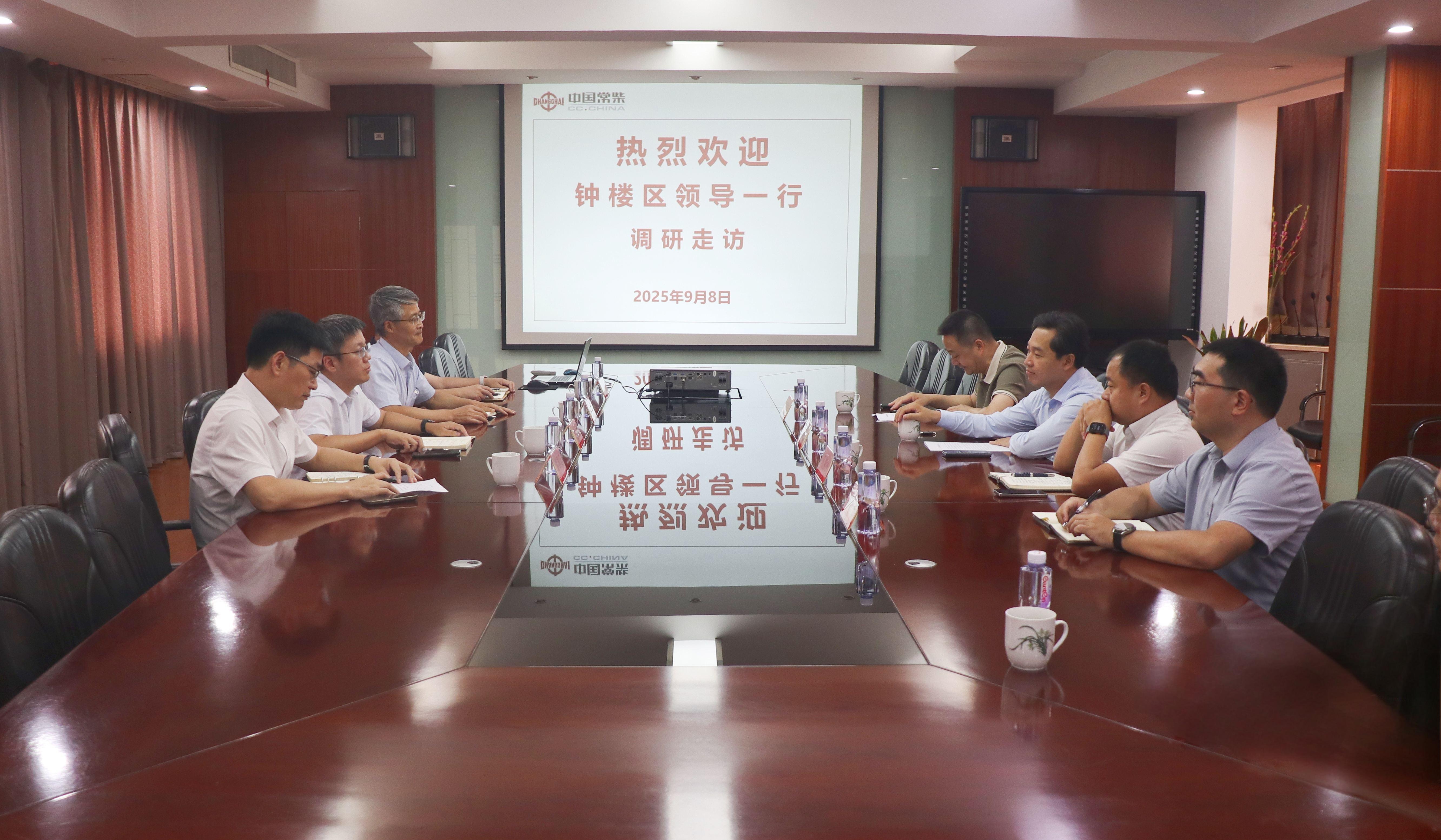 钟楼区区长李德森一行到公司走访调研(网站).jpg 腾博官网-诚信为本,专业服务!